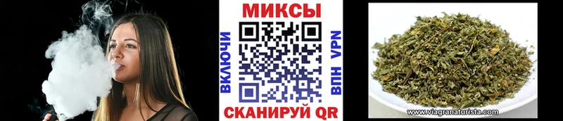 кракен ONION  Курск  БУТИРАТ GHB 