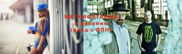COCAINE Белокуриха