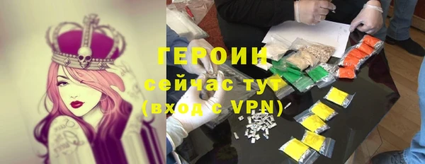 хмурый Беломорск