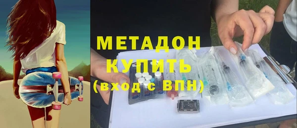 COCAINE Белокуриха