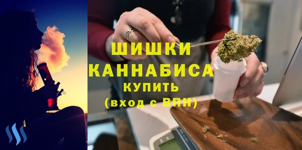 COCAINE Белокуриха