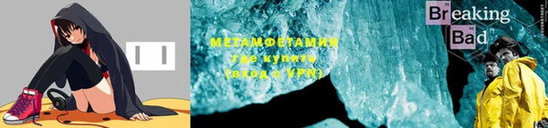 хмурый Беломорск