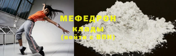 хмурый Беломорск