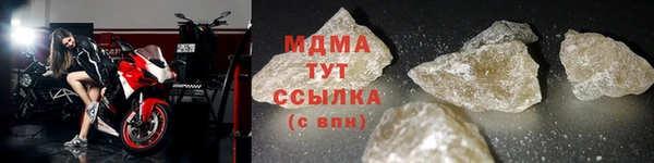хмурый Беломорск