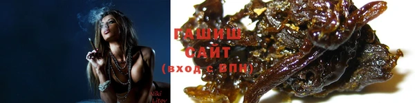 COCAINE Белокуриха