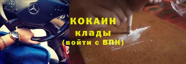 хмурый Беломорск