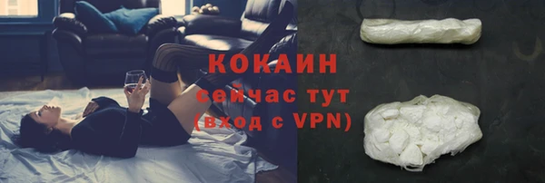 хмурый Беломорск