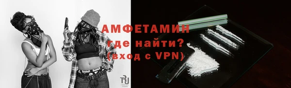 хмурый Беломорск