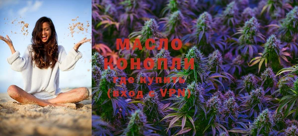 COCAINE Белокуриха