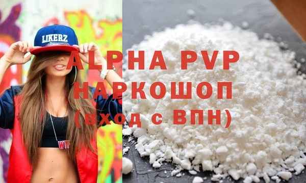 хмурый Беломорск