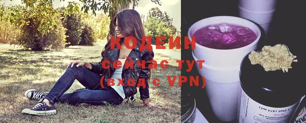 хмурый Беломорск