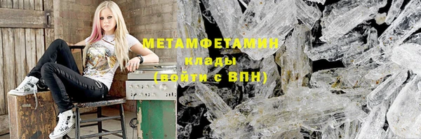 COCAINE Белокуриха