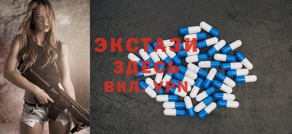 хмурый Беломорск