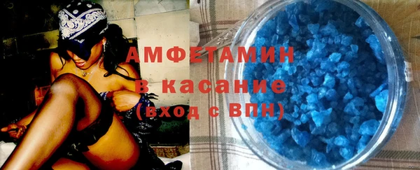 хмурый Беломорск