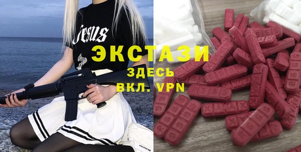 хмурый Беломорск