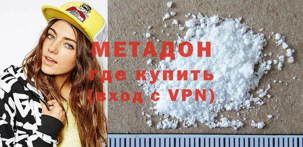хмурый Беломорск
