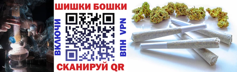где найти   Курск  Шишки марихуана тримм 